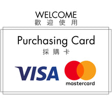 Load image into Gallery viewer, Blind Rivets | PolyGrip®| GESIPA®| GSP(HK)CO LTD | Hong Kong 